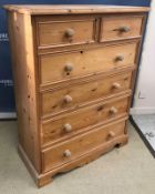 A modern pine chest,