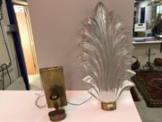 A set of four Murano style glass wall lights of stylised palm leaf design on brass sconces 52 cm