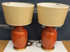 A pair of Oriental vase table lamps,