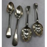 A set of four Victorian Fiddle pattern tablespoons (by William Smily for A B Savory & Sons,