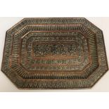 A 19th Century Indian copper and white metal octagonal tray,