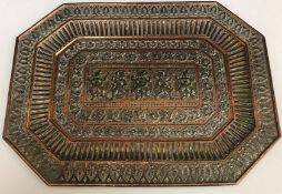 A 19th Century Indian copper and white metal octagonal tray,