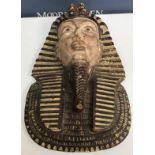 An early to mid 20th Century painted plaster model of Tutankhamun's death mask,