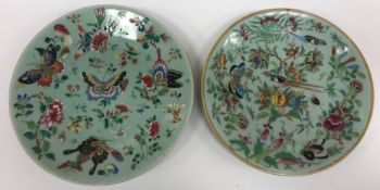 A collection of Chinese celadon glazed famille rose plates various decorated with butterflies,