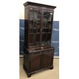 An Edwardian mahogany bookcase cabinet,