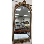 A collection of modern wall mirrors to include a mid 20th Century triple plate rectangular mirror,