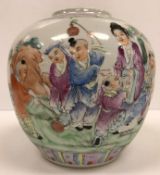 A 19th Century Chinese polychrome decorated ginger jar,