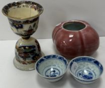 A Chinese pink / rose glazed squash form pot, 9.