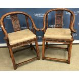 A similar pair of Chinese "Horseshoe" chairs,