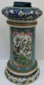 A 19th Century Chinese famille rose porcelain oil lamp,