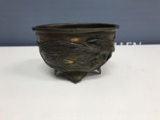 A Japanese bronzed bowl of oval form, se