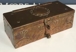 A late 19th Century copper hinge lidded