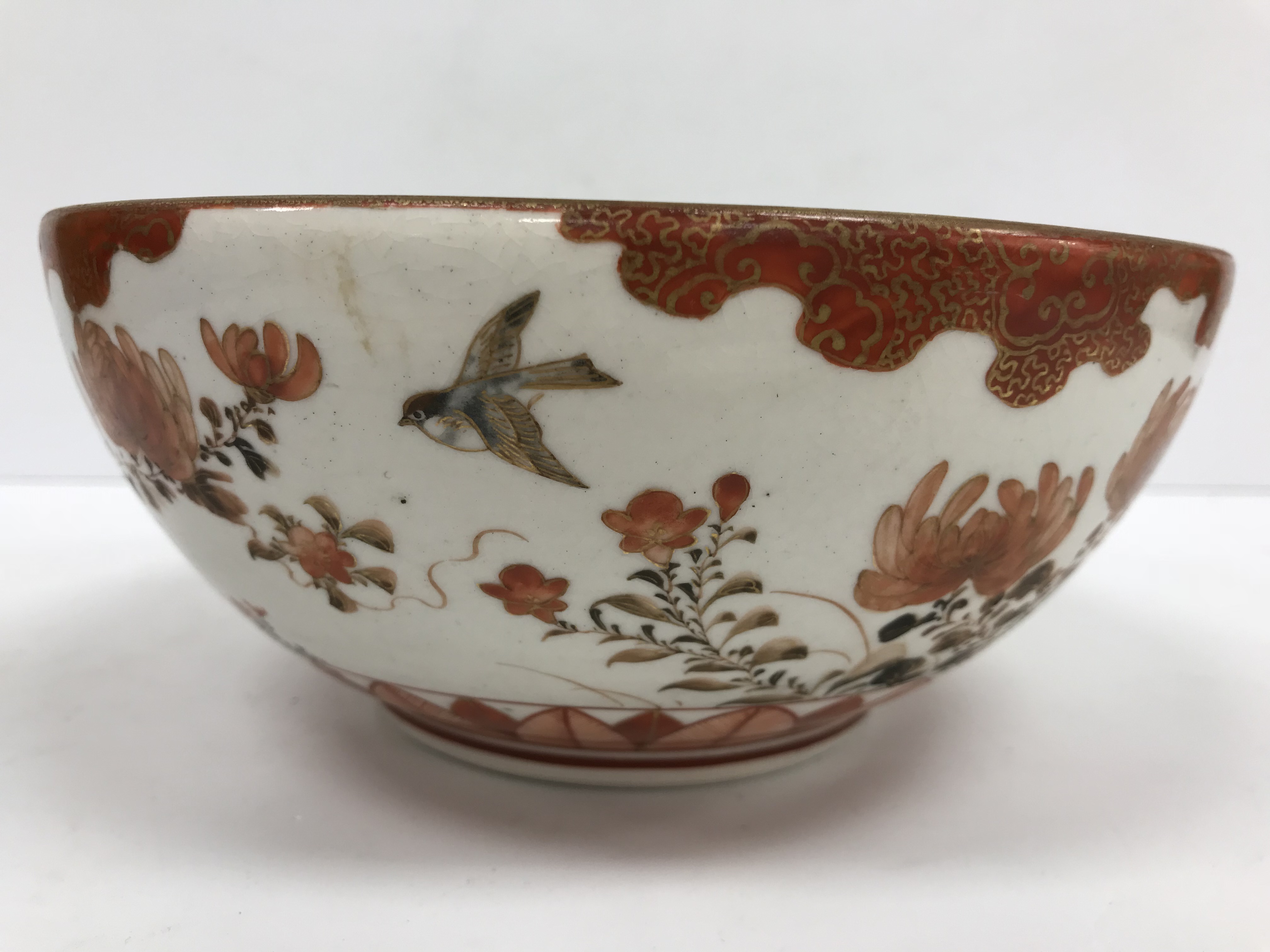 A Japanese satsuma bowl, the centre fiel - Image 4 of 6