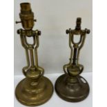 Two brass gimbal lamps of typical form w