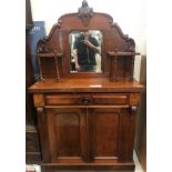 A Victorian chiffonier, the superstructu