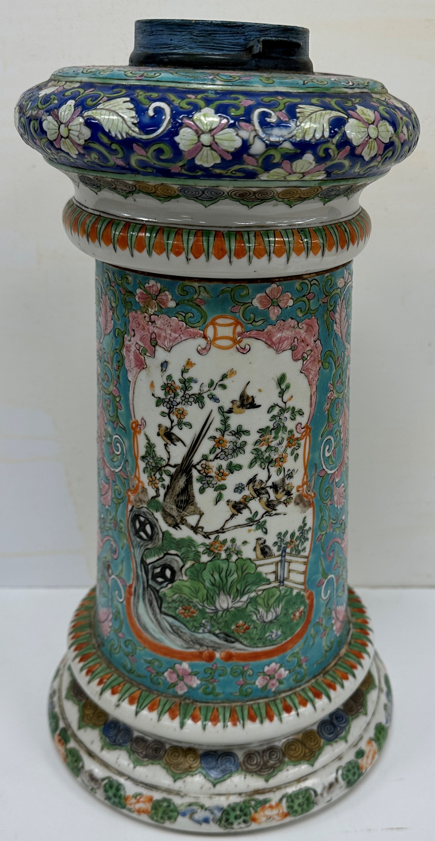 A 19th Century Chinese famille rose porc