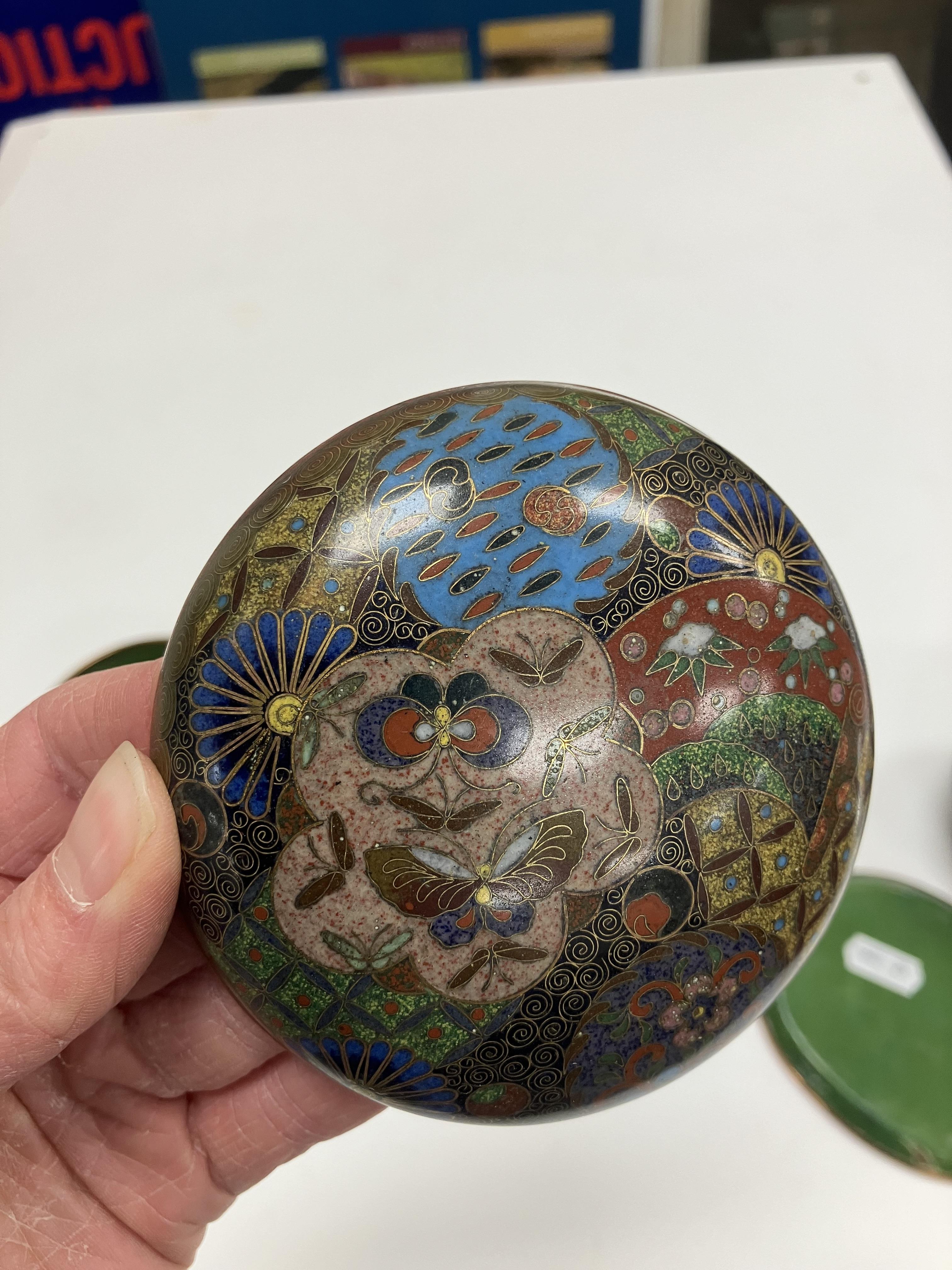 A Chinese cloisonne lidded bowl with floral medallion and butterfly decoration, - Image 28 of 31