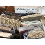 A box containing assorted Victorian and later albums containing various scraps, cigarette cards,