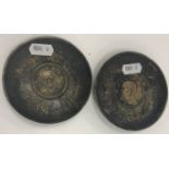 A pair of modern pin dishes / ashtrays decorated with Chinese coin style centres and various