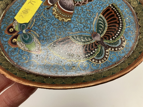 A Chinese cloisonne lidded bowl with floral medallion and butterfly decoration, - Image 30 of 31