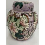 A Moorcroft "Blakeney Mallow" pattern ginger jar,