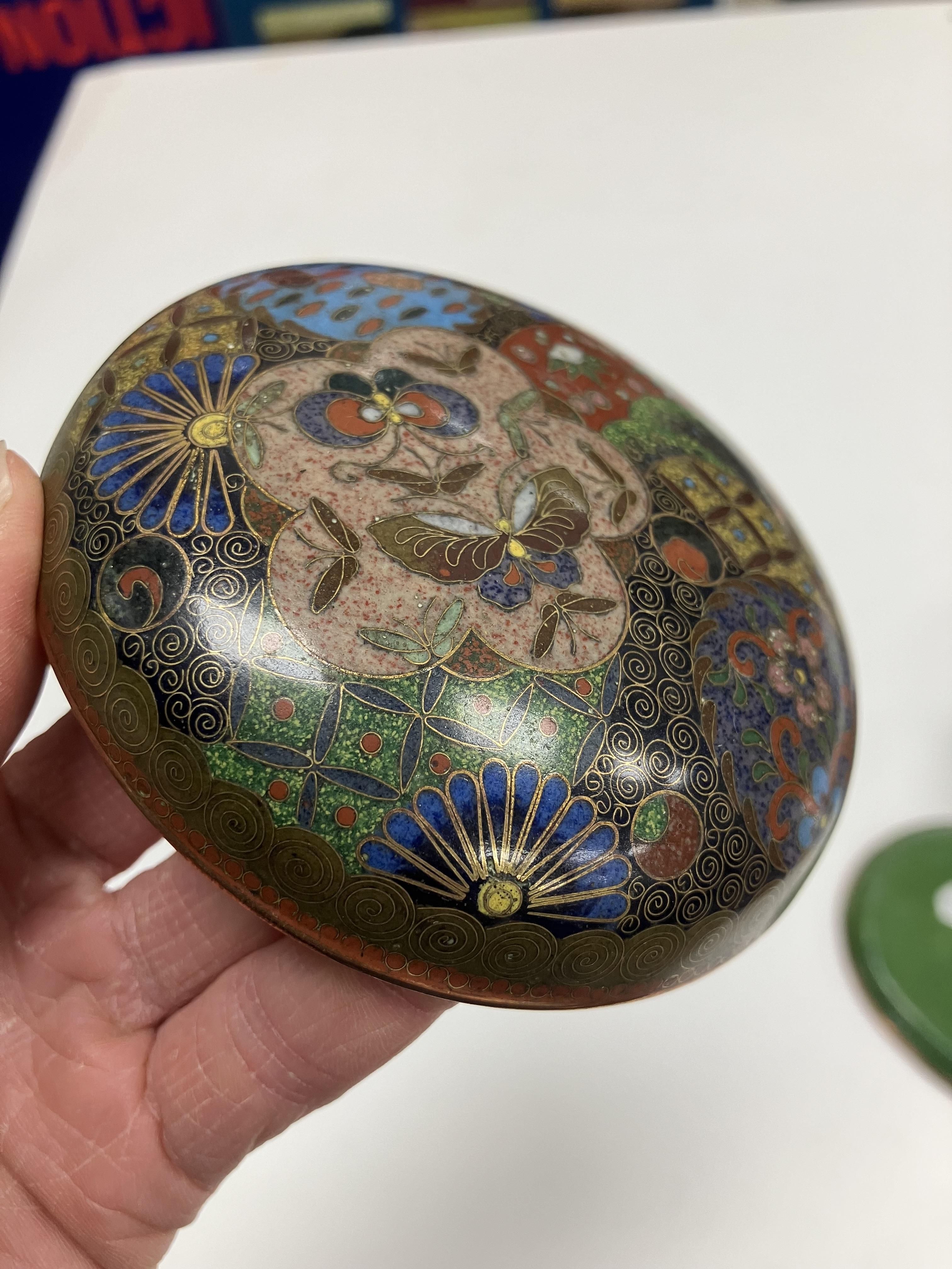 A Chinese cloisonne lidded bowl with floral medallion and butterfly decoration, - Image 25 of 31