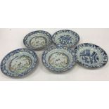 A set of three 19th Century Chinese export ware famille rose shallow bowls,