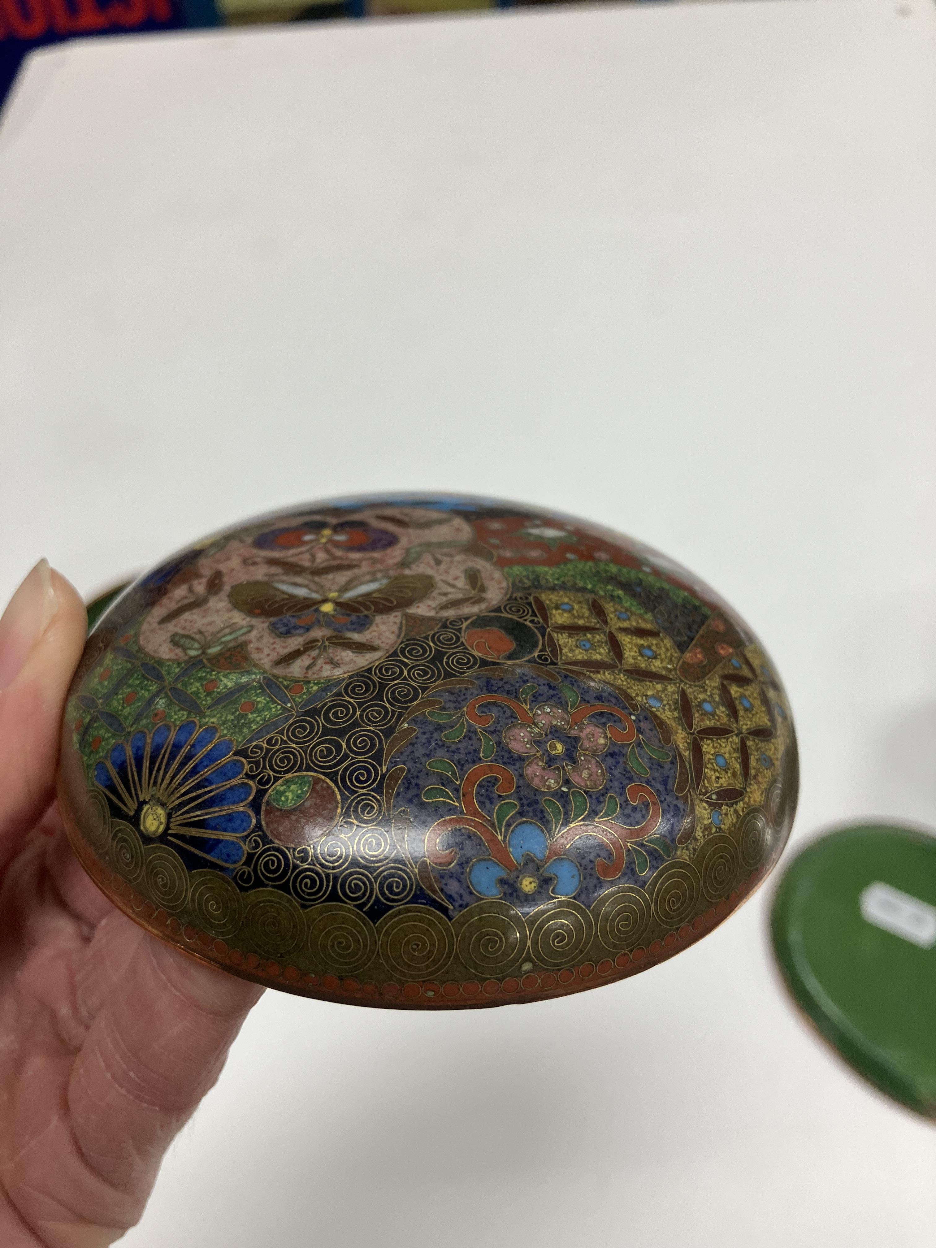 A Chinese cloisonne lidded bowl with floral medallion and butterfly decoration, - Image 27 of 31