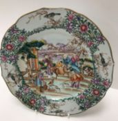 A Chinese Qianlong famille rose plate,