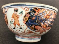 A 19th Century Chinese polychrome decorated bowl with European figure panel decoration,