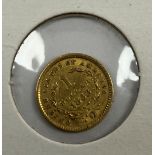 Two United States gold $1 coin, 1856,