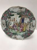 A Chinese Qianlong famille rose plate,