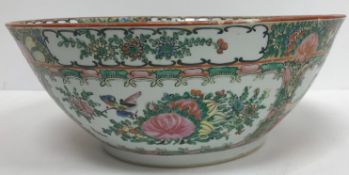 A 20th Century Chinese famille rose fruit bowl,