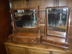 A 19th Century mahogany framed toilet mirror in the early 18th Century manner,