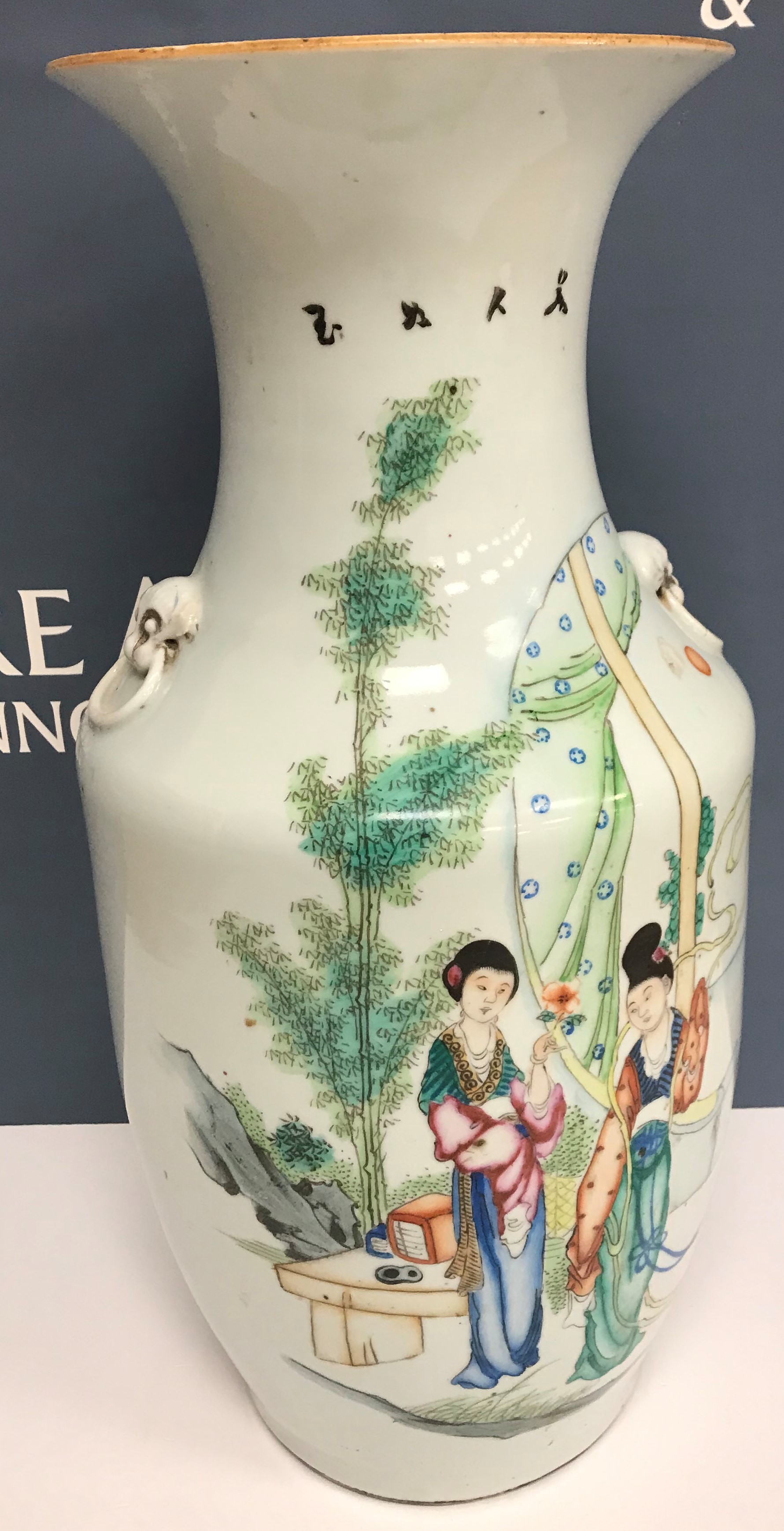 A Chinese Republic period polychrome decorated vase,