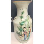 A Chinese Republic period polychrome decorated vase,