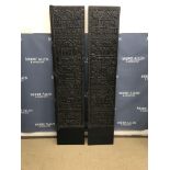 A pair of tribal carved hardwood doors profusely decorated with various figures, peacocks,