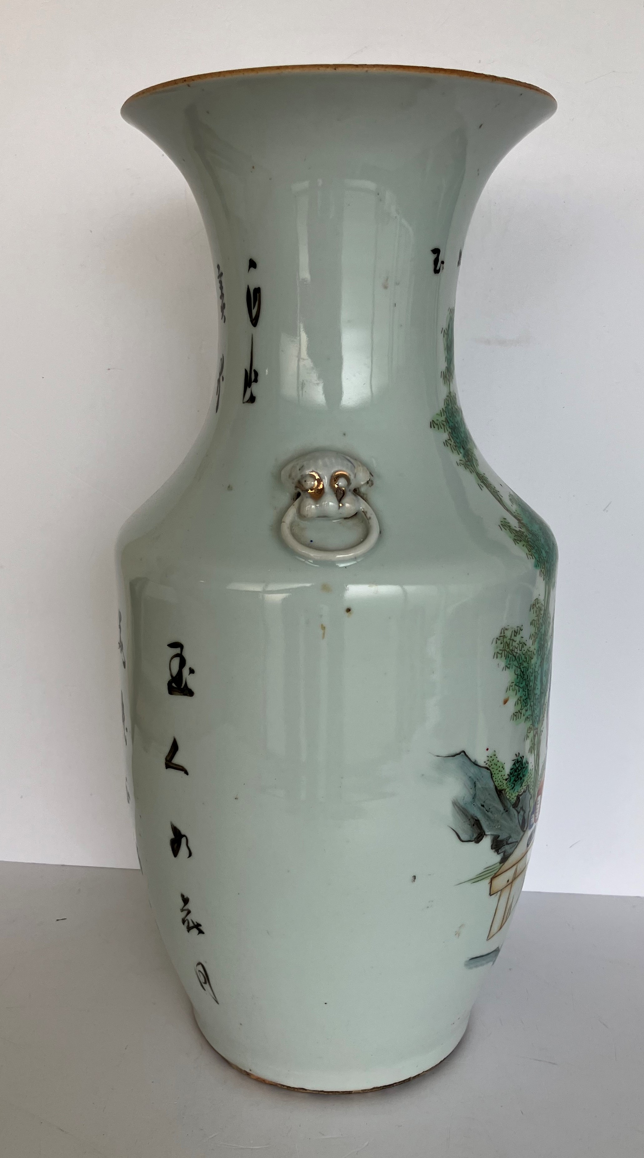 A Chinese Republic period polychrome decorated vase, - Image 4 of 8