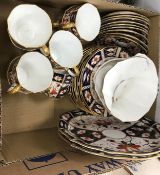 A Royal Crown Derby Japan pattern nine place coffee set comprising cups,