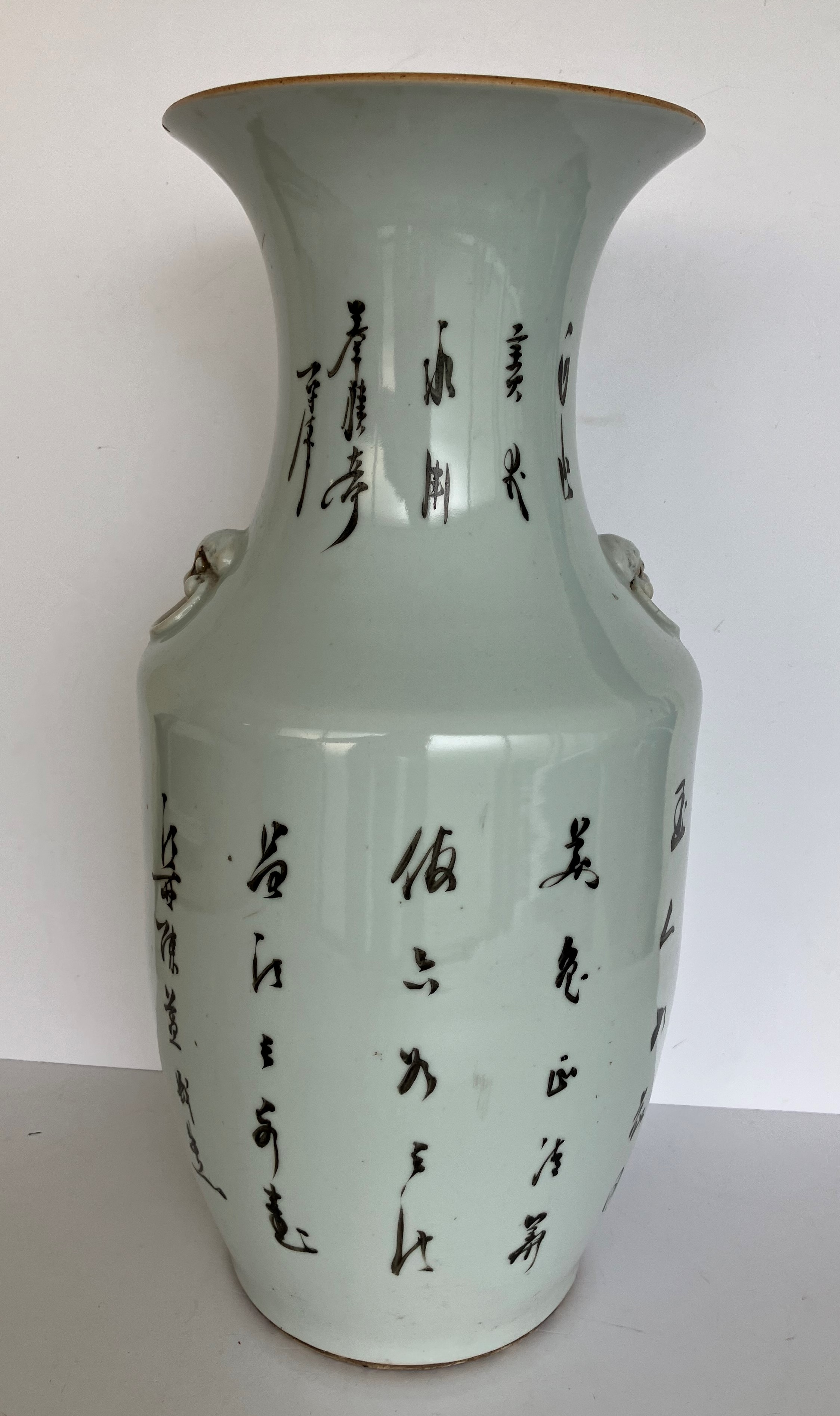 A Chinese Republic period polychrome decorated vase, - Image 5 of 8