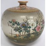 A Japanese Meji period satsuma vase by Kinkozan,