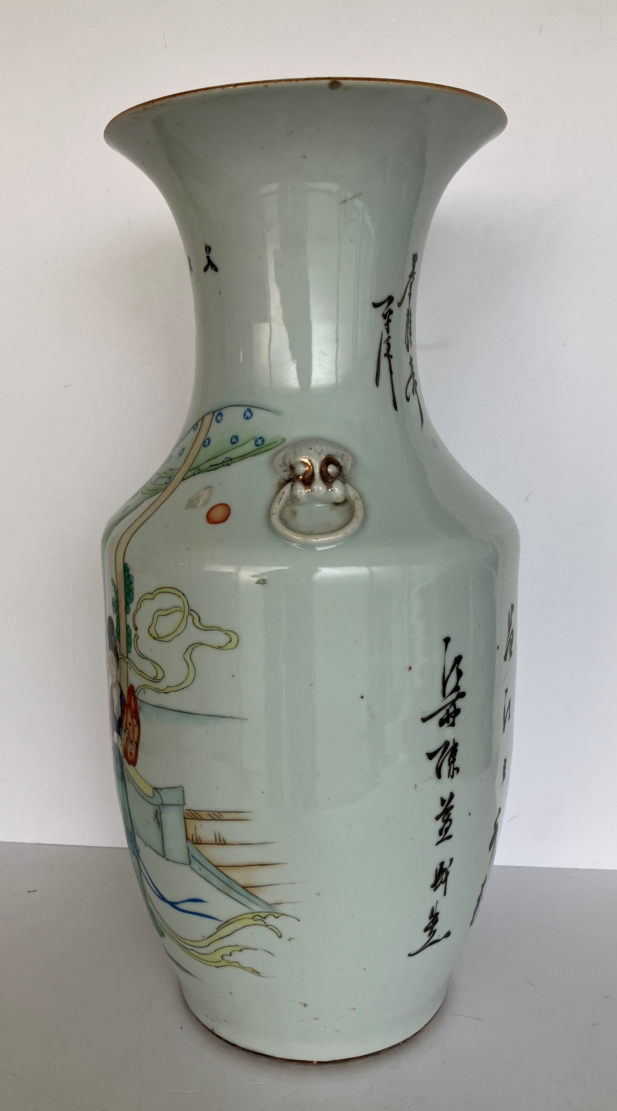 A Chinese Republic period polychrome decorated vase, - Image 6 of 8