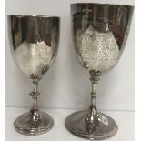 A George V silver presentation trophy goblet of plain form,