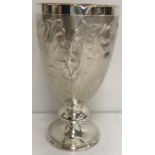 A silver and silver gilt goblet to commemorate the 50 Year Jubilee of Elizabeth II 2002,