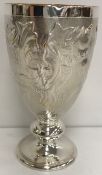 A silver and silver gilt goblet to commemorate the 50 Year Jubilee of Elizabeth II 2002,