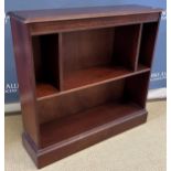 A modern teak open bookcase with adjustable shelving, 75 cm wide x 31 cm deep x 214 cm high,