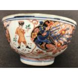 A 19th Century Chinese polychrome decorated bowl with European figure panel decoration,