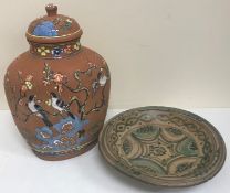 A 20th Century Chinese Yi Xing vase and cover of ovoid form,