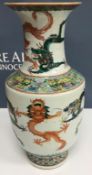 A 19th Century Chinese Guang Xu famille verte vase with flared rim,