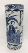 A 19th Century Chinese blue and white cylindrical vase or brush pot,